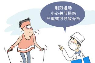 哈利伯顿：生涯至今我还没打过季后赛 所以我对季中锦标赛很看重